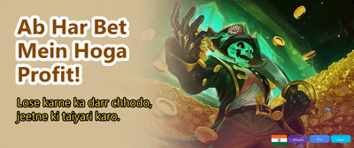 Join Tamashabet for Big Wins