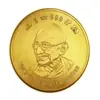 Try Your Luck & Win Big Bonuses!