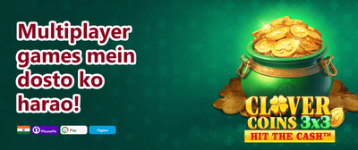 100% Welcome Match Bonus promotion